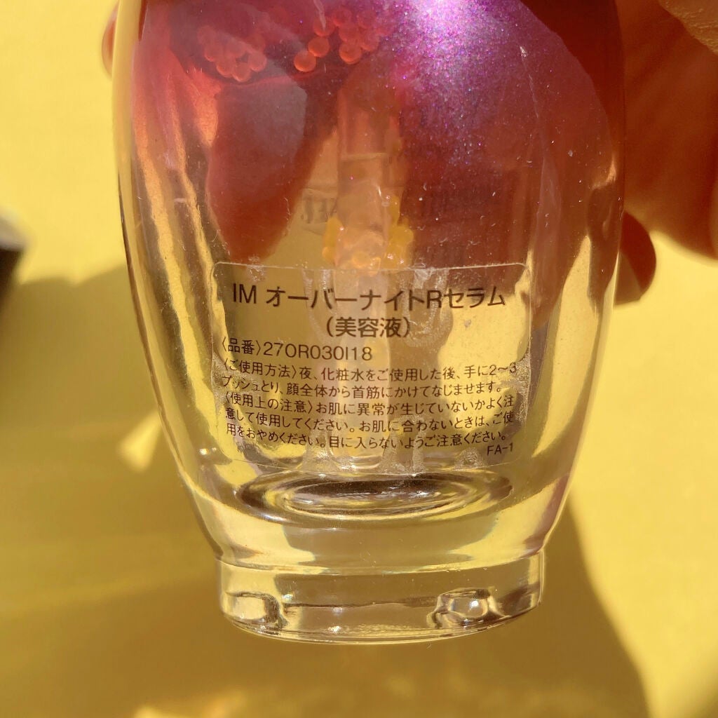 ã€ã¢ãŒãã« ãªãŒããŒãã€ããªã»ããã»ã©ã /L'OCCITANE/çŸå®¹æ¶²ã䜿ã£ãã¯ãã³ãïŒ3æç®ïŒ