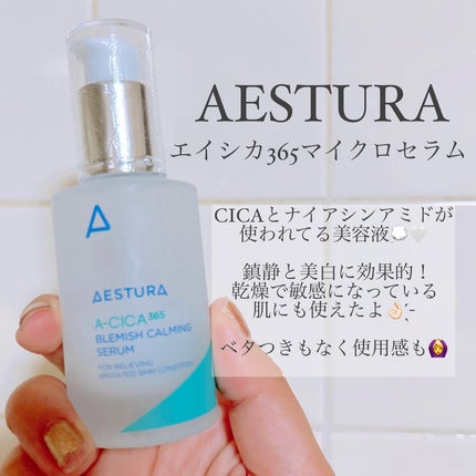 フレッシュリージュースドビタミンドロップ(35ml)/Klairs/美容液を使ったクチコミ(4枚目)