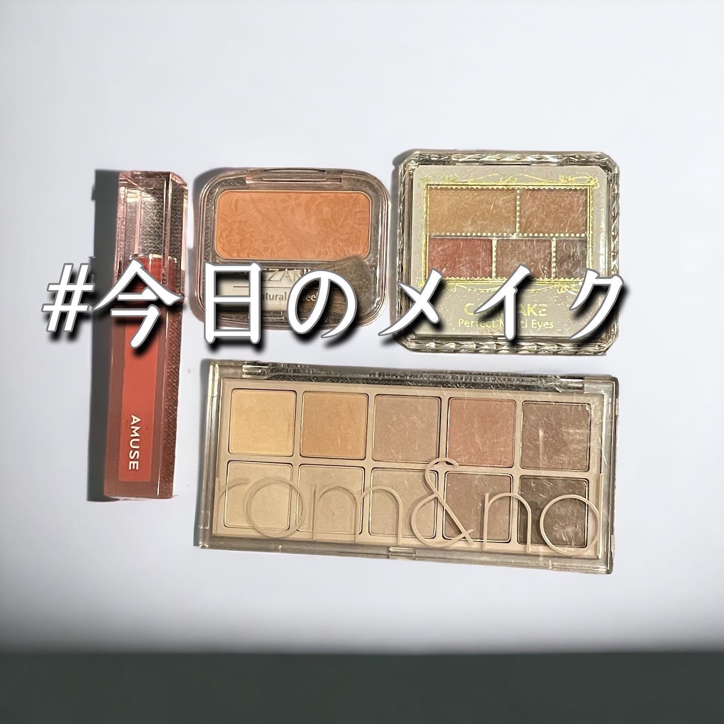 ナチュラル チークN/CEZANNE/パウダーチークを使ったクチコミ（1枚目）