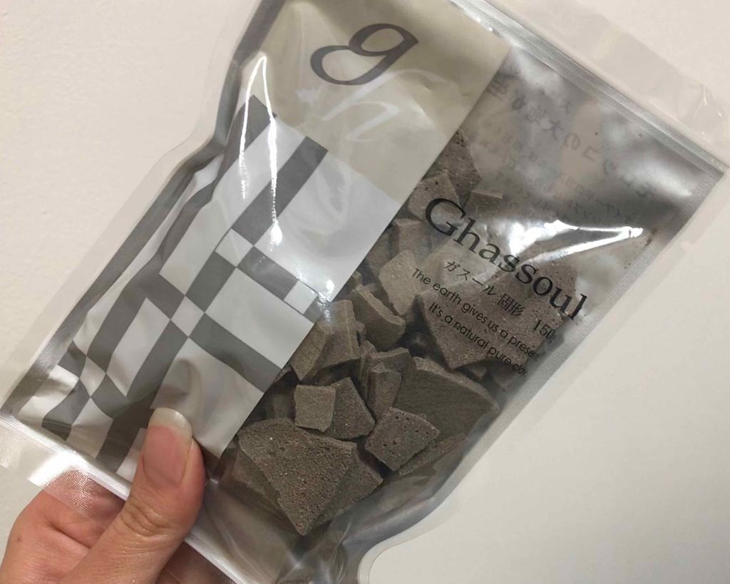 ガスール固形/ナイアード/洗顔石鹸を使ったクチコミ（1枚目）