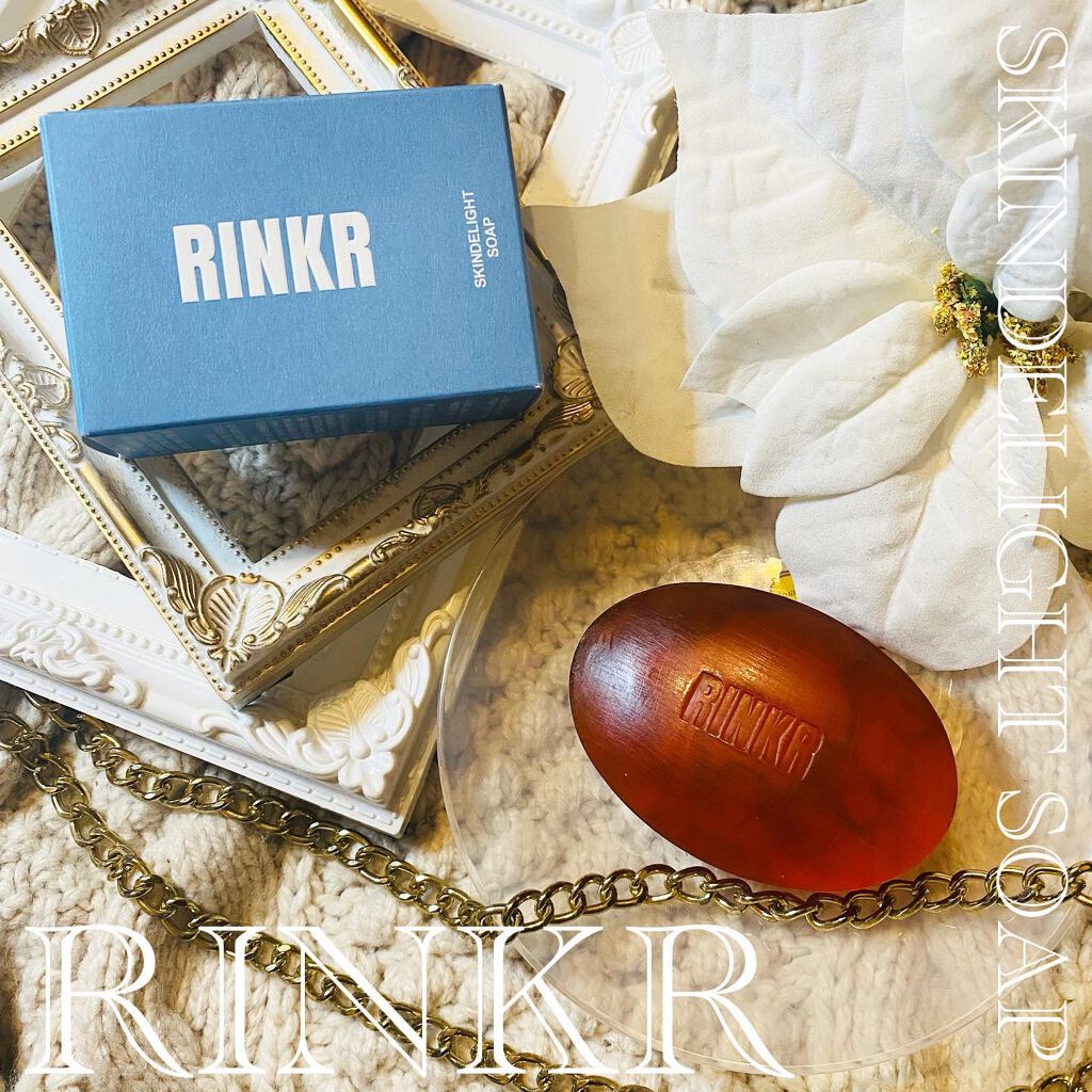 スキンディライトソープ/RINKR/洗顔石鹸を使ったクチコミ（1枚目）