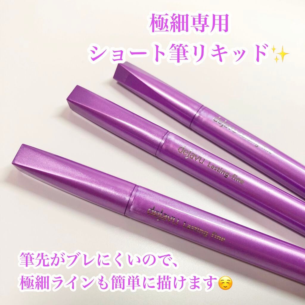 ãå¯çã¢ã€ã©ã€ããŒãã·ã§ãŒãçãªããã/ããžã£ãŽã¥/ãªãããã¢ã€ã©ã€ããŒã䜿ã£ãã¯ãã³ãïŒ3æç®ïŒ