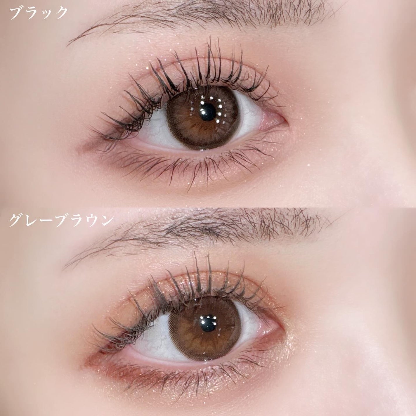 マスカラフィクサー パーフェクトラッシュ/ETUDE/マスカラ下地を使ったクチコミ(2枚目)