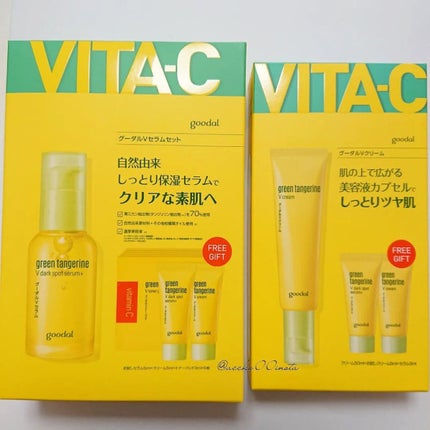グリーンタンジェリン ビタC ダークスポットケアセラム/goodal/美容液を使ったクチコミ(7枚目)