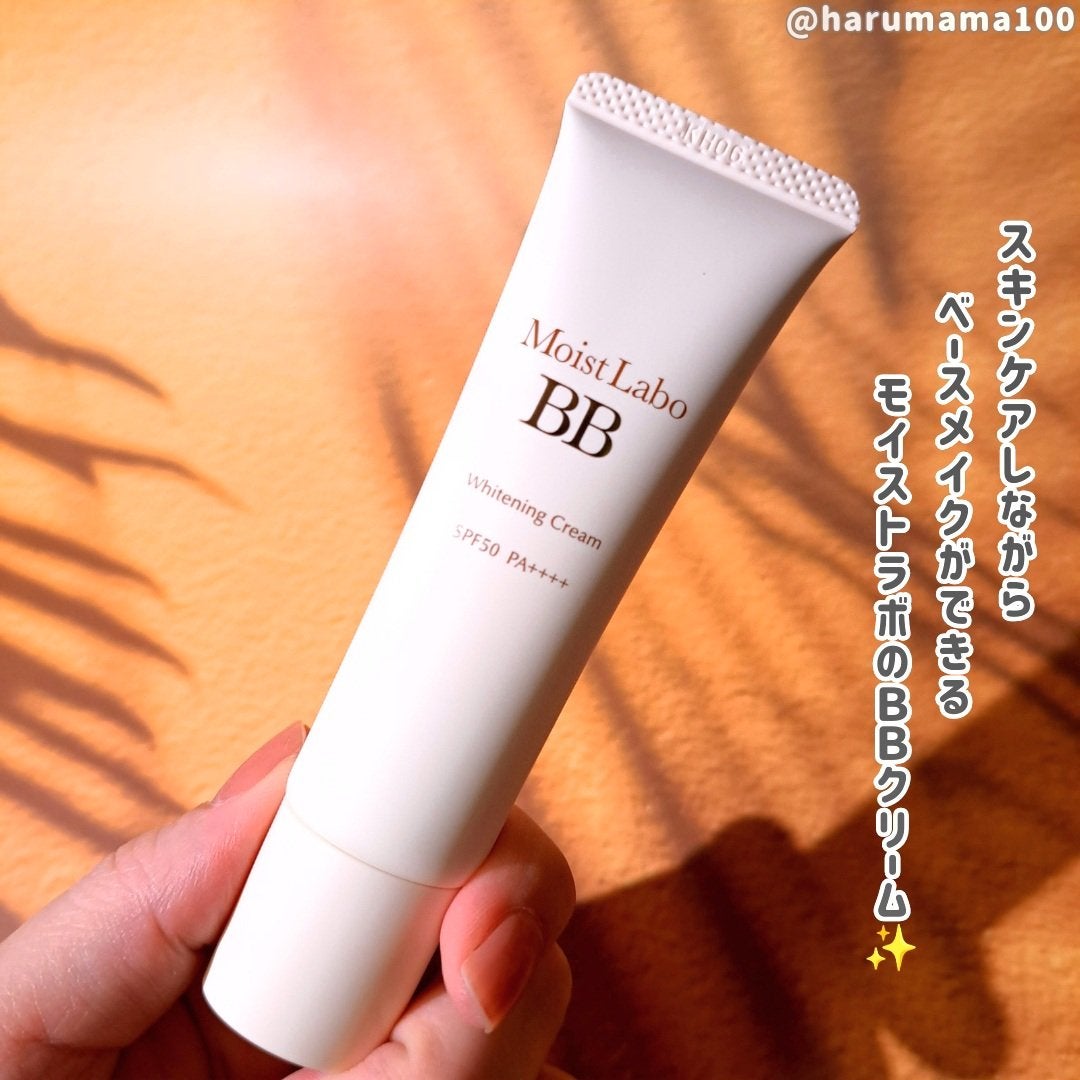 モイストラボ 薬用美白BBクリーム/Moist Labo/BBクリームを使ったクチコミ(2枚目)