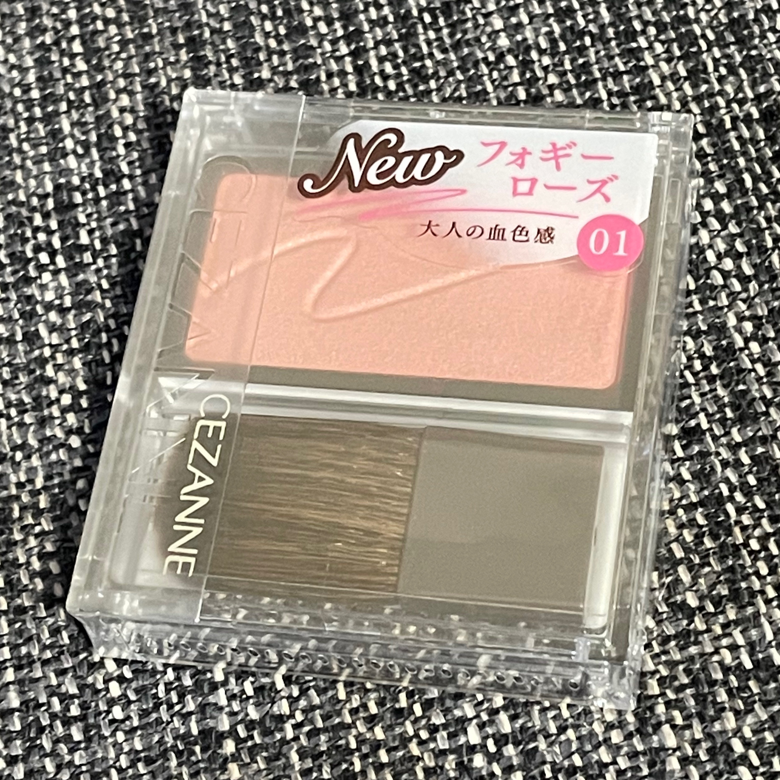 チークブラッシュ/CEZANNE/パウダーチークを使ったクチコミ（2枚目）