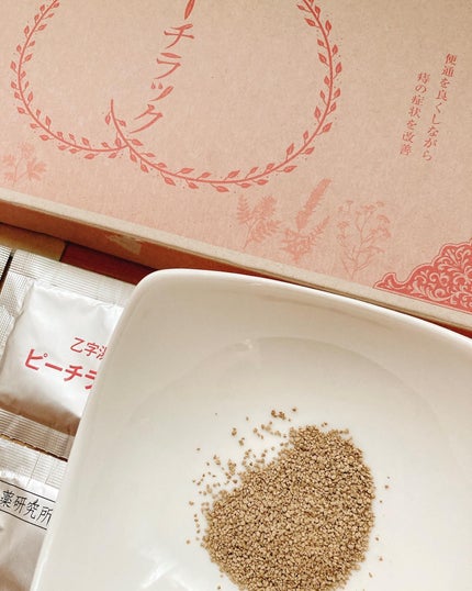 ピーチラック乙宇湯/ハーバルアイ/健康サプリメントを使ったクチコミ(3枚目)