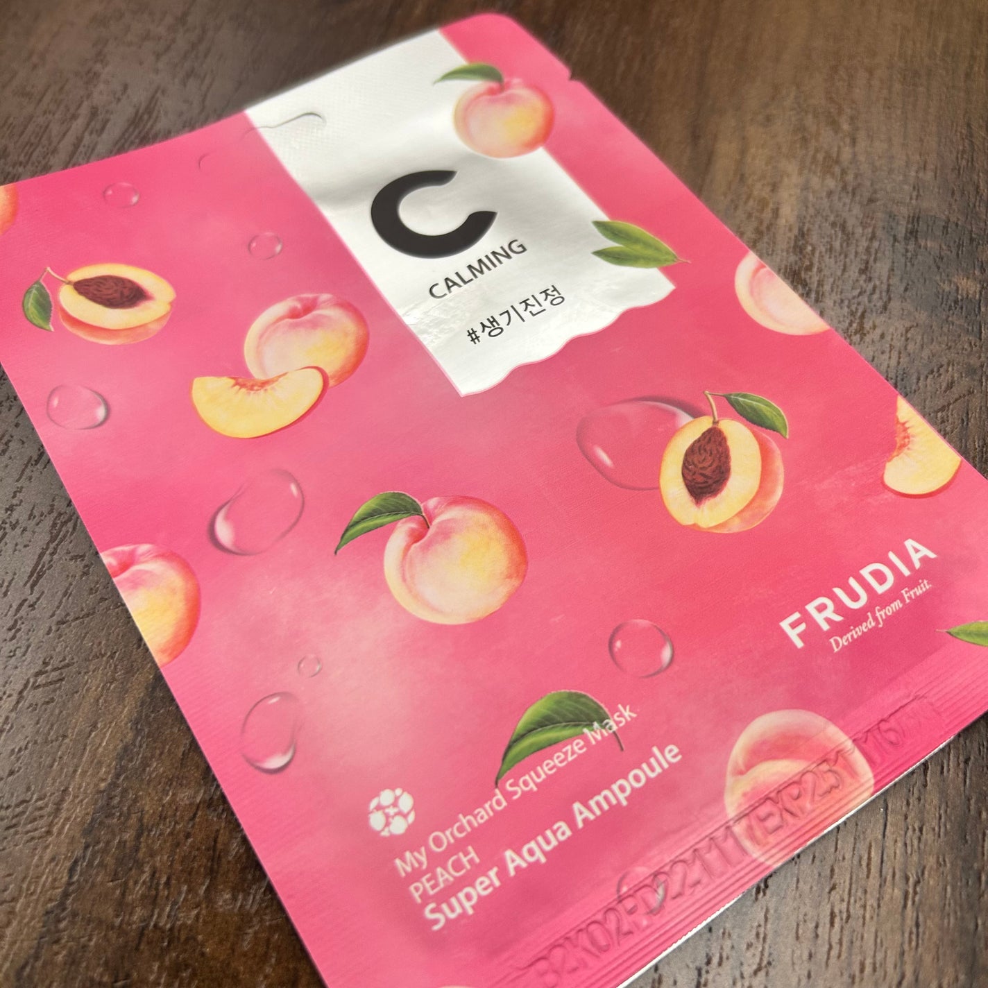 マイオーチャードスクイズマスク/FRUDIA/シートマスク・パックを使ったクチコミ(1枚目)