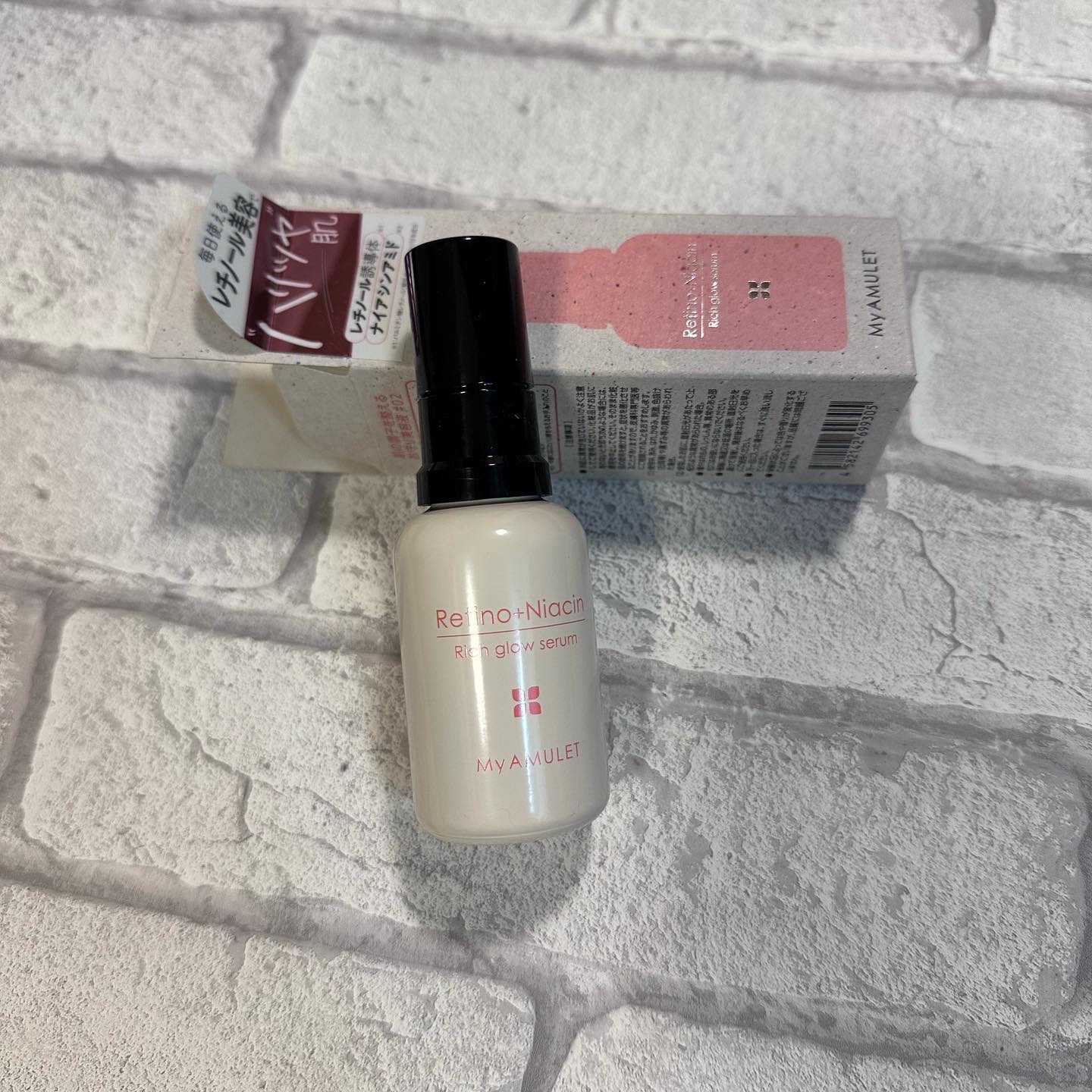 リッチグロウセラム/My AMULET/美容液を使ったクチコミ（2枚目）