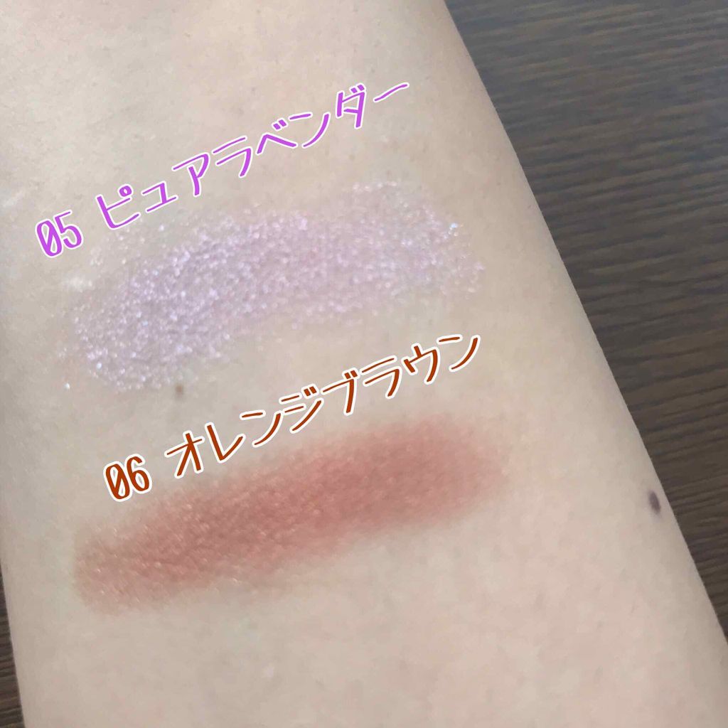 シングルカラーアイシャドウ/CEZANNE/単色アイシャドウを使ったクチコミ(2枚目)