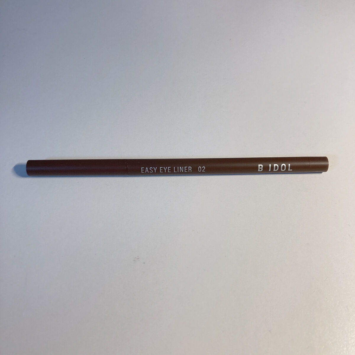イージーeyeライナー 02 純粋ブラウン/b idol/ジェルアイライナーを使ったクチコミ（3枚目）
