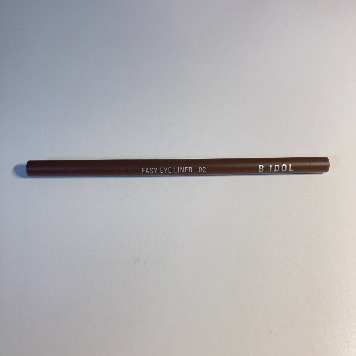 イージーeyeライナー/b idol/ジェルアイライナーを使ったクチコミ(3枚目)