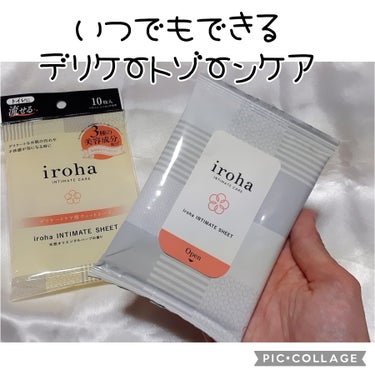 iroha INTIMATE SHEET/iroha INTIMATE CARE/その他生理用品を使ったクチコミ（1枚目）