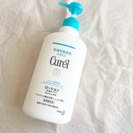 ローション/キュレル/ボディローションを使ったクチコミ(2枚目)