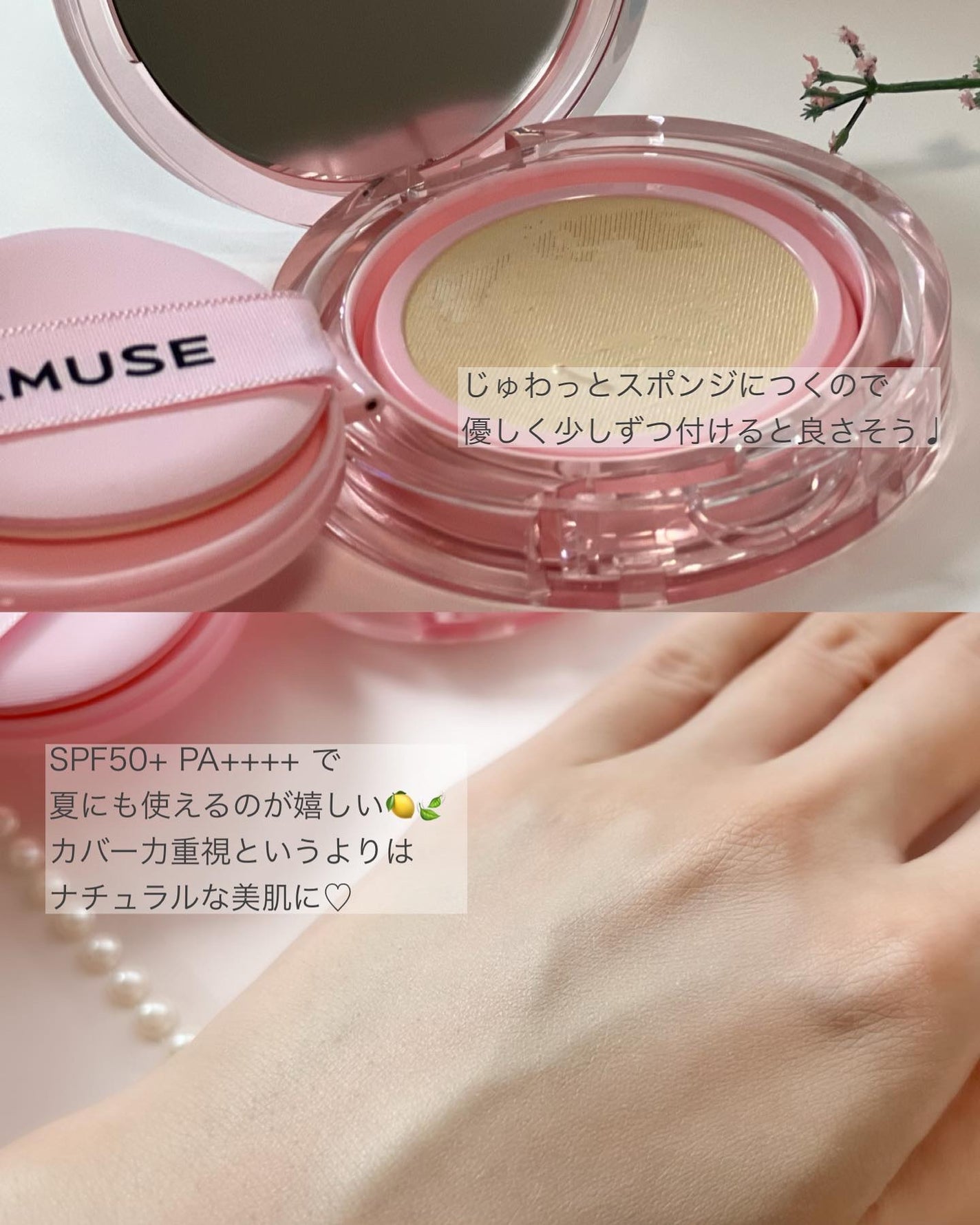 ヴィーガンフェイスオールパレット/AMUSE/アイシャドウパレットを使ったクチコミ(5枚目)