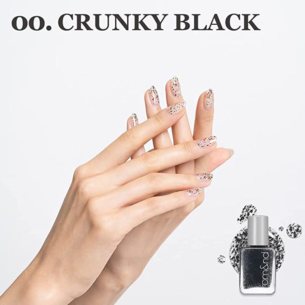 ムードペブルネイル 00 CRUNKY BLACK（クランキーブラック）