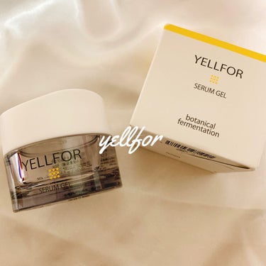 セラムジェル 50g（ジャータイプ）/YELLFOR/美容液を使ったクチコミ（1枚目）