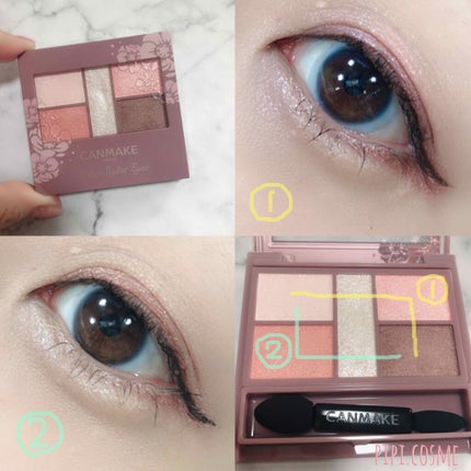 パーフェクトスタイリストアイズ/キャンメイク/アイシャドウパレットを使ったクチコミ(3枚目)