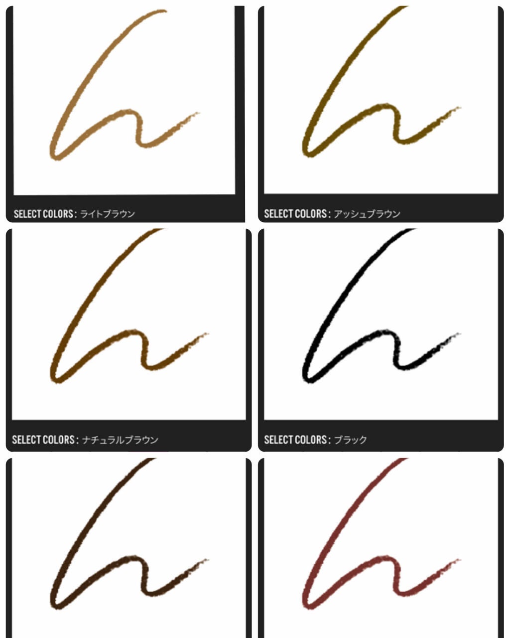 スリムスケッチアイブロウペンシル/U R GLAM/アイブロウペンシルを使ったクチコミ(3枚目)