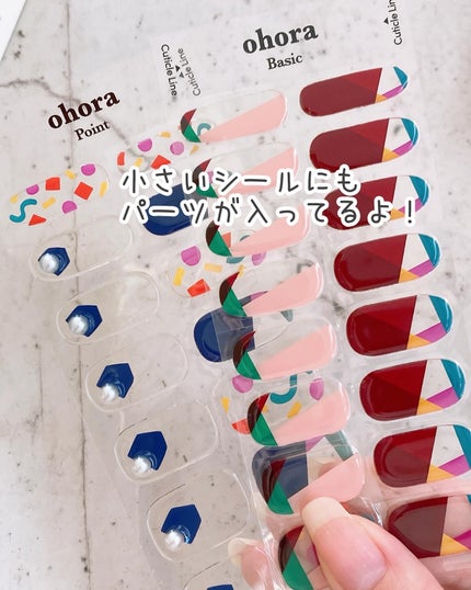 セミキュアジェルネイル(ハンド)/ohora/ネイルシールを使ったクチコミ(4枚目)