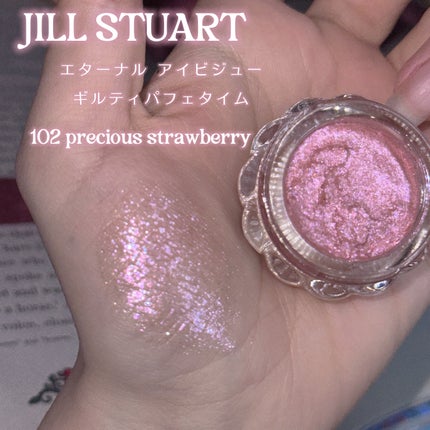 ジルスチュアート エターナル アイビジュー 102 precious ジルスチュアート エターナル アイビジュー 102 precious
