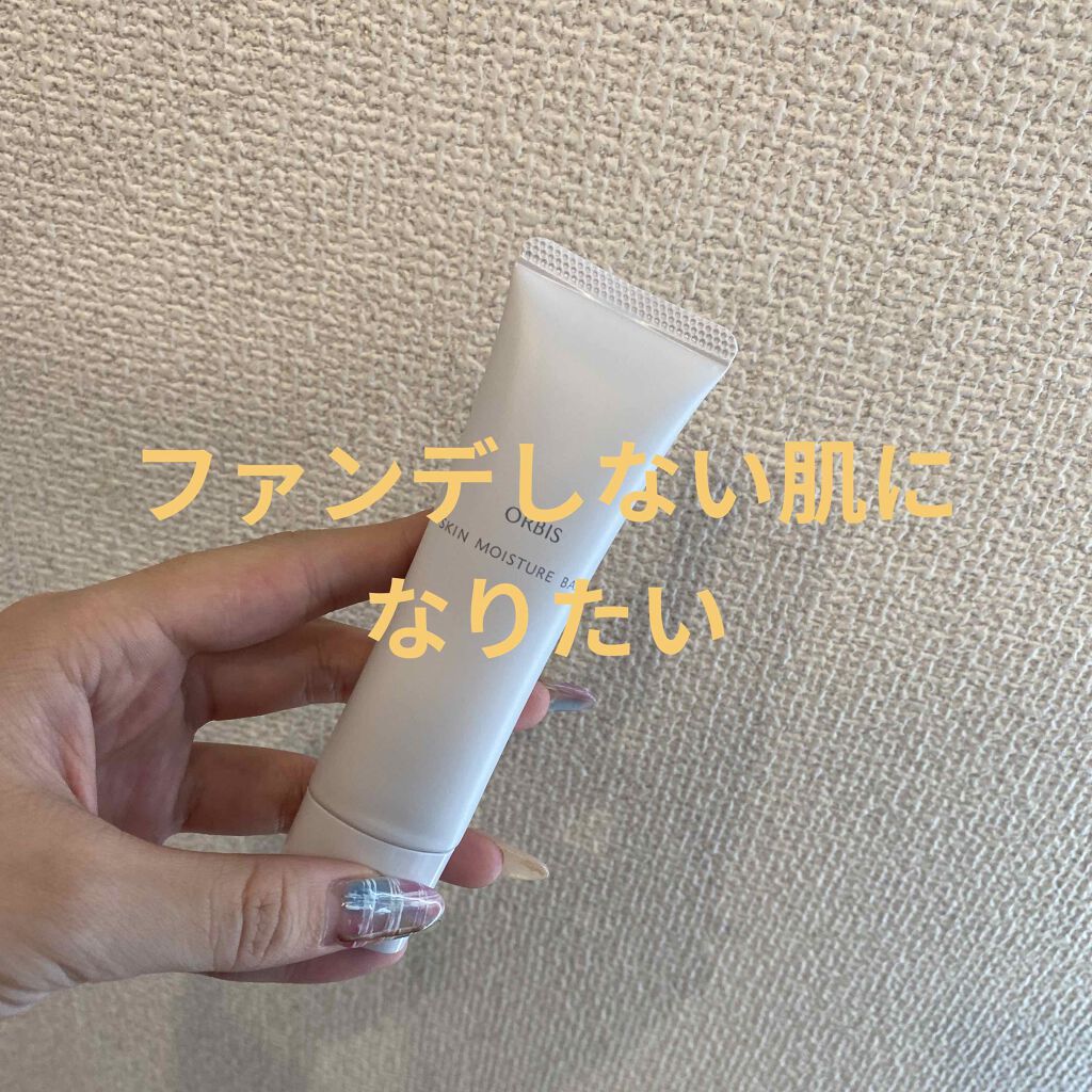 フィニッシングパウダー/チャコット・コスメティクス/ルースパウダーを使ったクチコミ(1枚目)