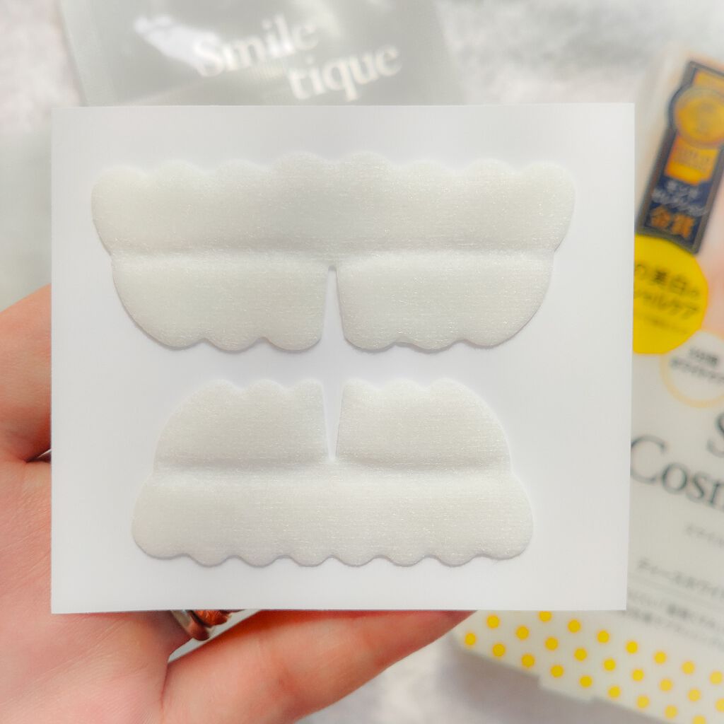 プレミアム ティースホワイトパック/Smile Cosmetique/その他オーラルケアを使ったクチコミ（2枚目）