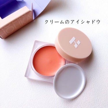 SUGARLIT CREAM SHADOW/HOLIKA HOLIKA/ジェル・クリームアイシャドウを使ったクチコミ（3枚目）