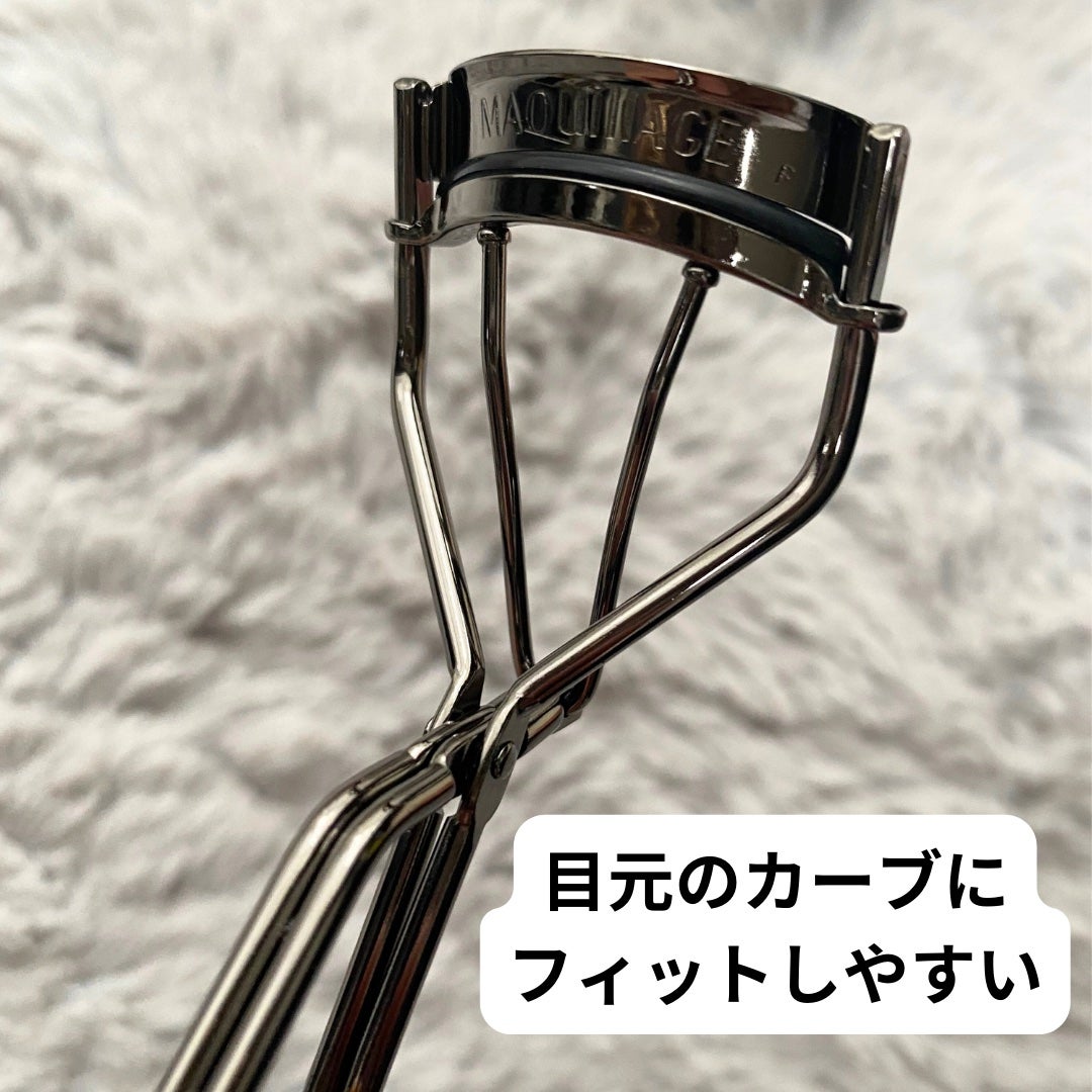 エッジフリー アイラッシュカーラー/マキアージュ/ビューラーを使ったクチコミ(2枚目)