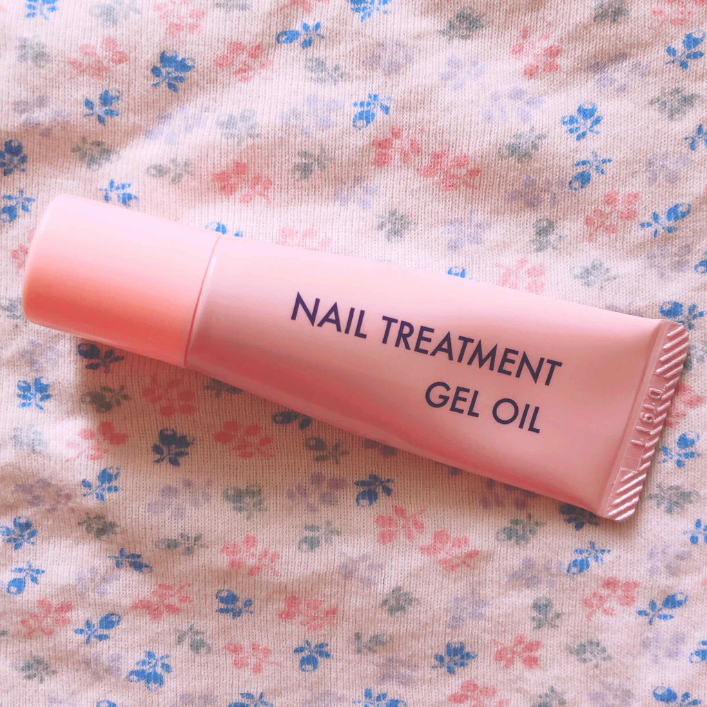 ネイルトリートメントジェルD/DAISO/ネイルオイル・トリートメントを使ったクチコミ（1枚目）