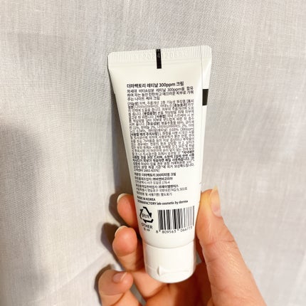 レチナール300ppmクリーム/DERMA FACTORY/フェイスクリームを使ったクチコミ(3枚目)