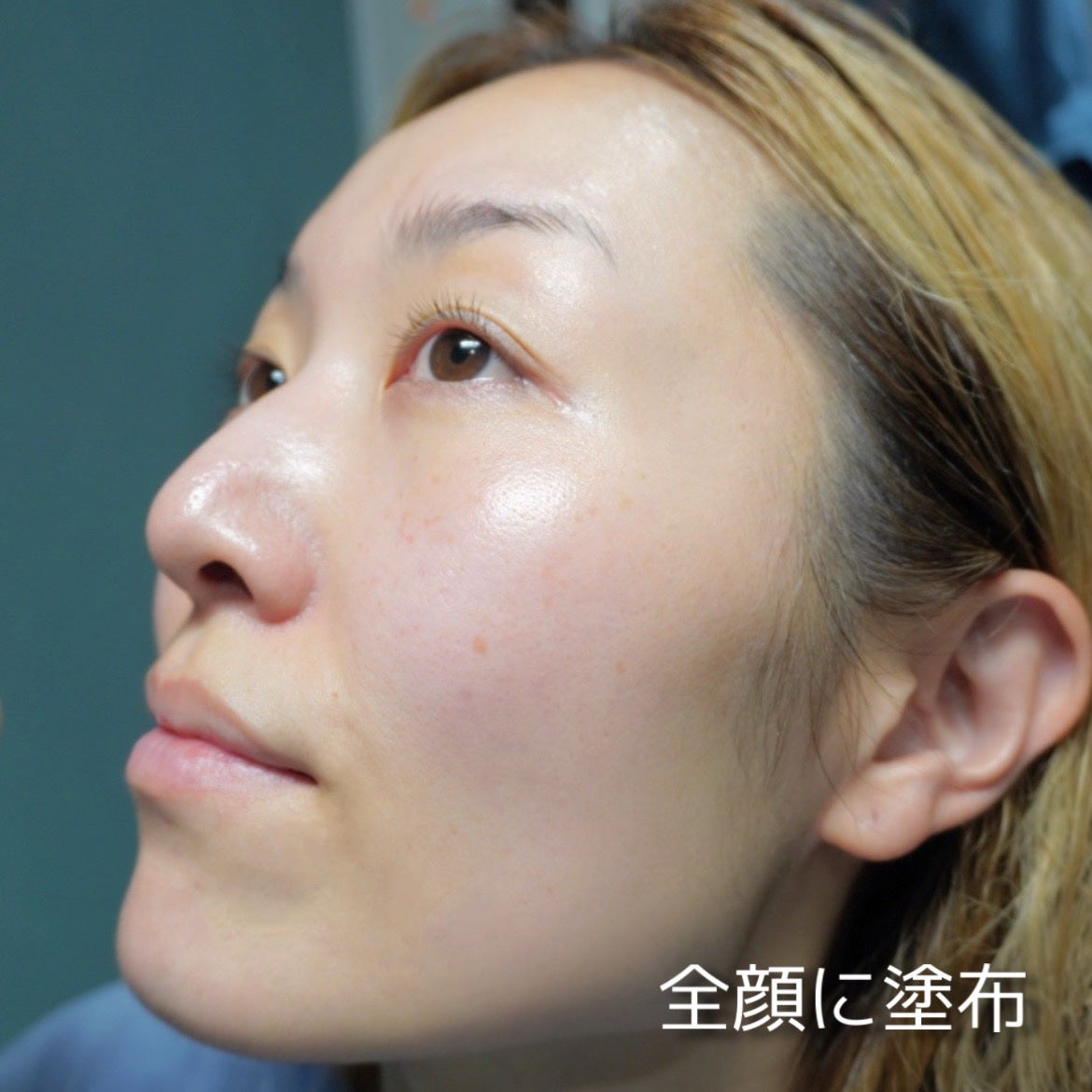 カラーフードシリーズオレンジオアシスセラム/Tovegan/美容液を使ったクチコミ(5枚目)