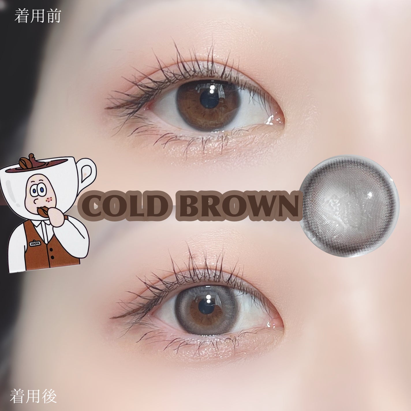 Bean Kristin 1month/Hapa kristin/1ヶ月(1MONTH)カラコンを使ったクチコミ(3枚目)