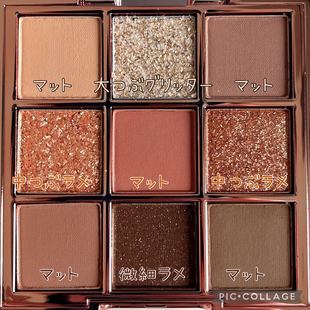 ADDICTED SHADOW /MEFLEEK/アイシャドウパレットを使ったクチコミ(5枚目)