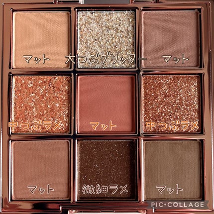 ADDICTED SHADOW /MEFLEEK/アイシャドウパレットを使ったクチコミ(5枚目)