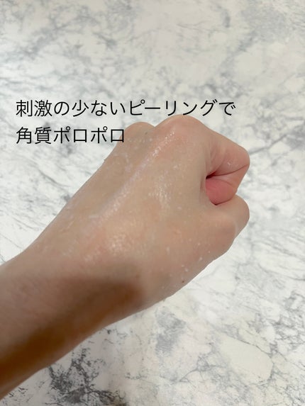 the orchid skin apple soft peeling gelのクチコミ「▶︎the orchid skin apple soft peeling gel
✂ーーーー.....」(2枚目)