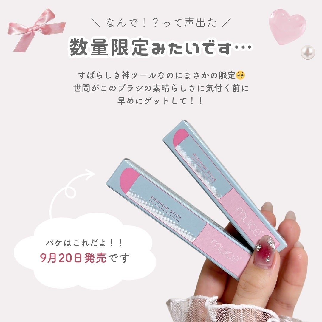 ãããðšðãããã©Ãã¬ãŒãªãŒã¡ã€ã¯ on LIPS ãé ã(ïŒ)ãã©ã·ãªã¿ã¯ðªâ¶ïž@o_bury_ðšðãâ¡ã¿ããœãã..ãïŒ7æç®ïŒ