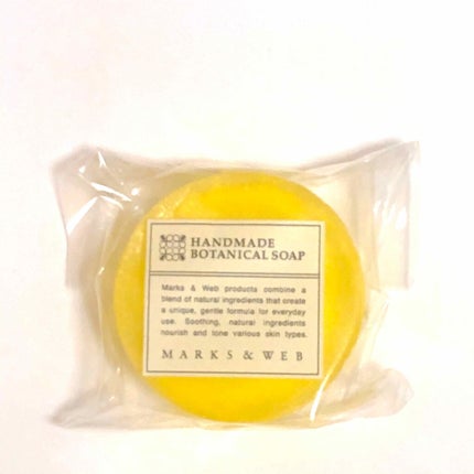 ハンドメイドボタニカルソープ グレープフルーツ/ユーカリ/MARKS&WEB/洗顔石鹸を使ったクチコミ(3枚目)