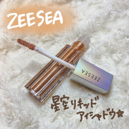ダイヤモンドシリーズ 星空リキッドアイシャドウ/ZEESEA/リキッドアイシャドウを使ったクチコミ(1枚目)