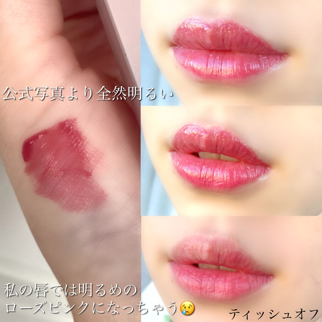 BLOOM JELLY TINT  01 Pure Coral/CRAN BY MOLAK /口紅を使ったクチコミ（3枚目）