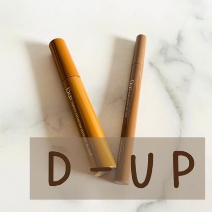 シルキーリキッドアイライナーWP/D-UP/リキッドアイライナーを使ったクチコミ(1枚目)