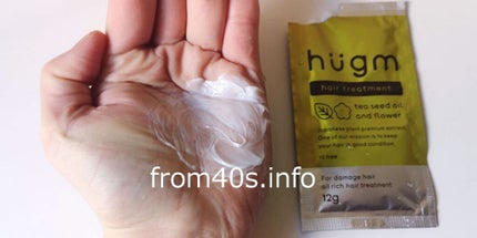 hugm トリートメント/ティーライフ/洗い流すヘアトリートメントを使ったクチコミ(1枚目)