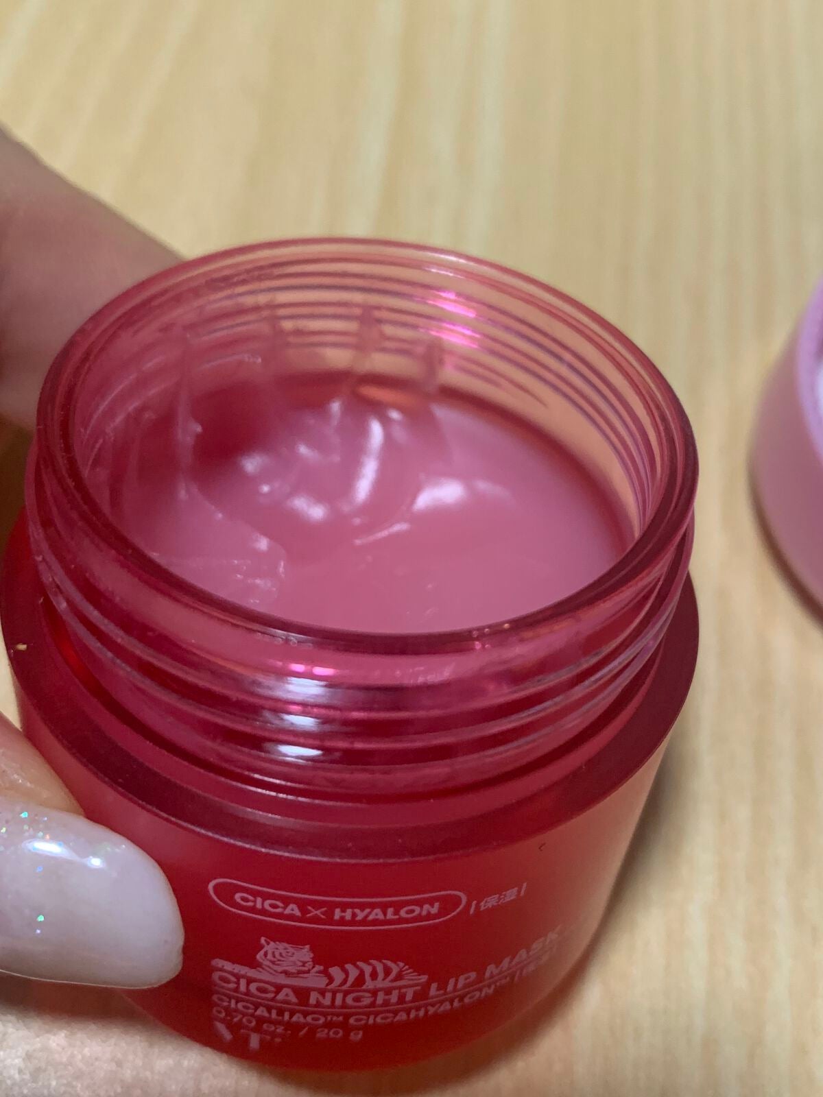 CICA ナイトリップマスク/VT/リップマスクを使ったクチコミ(1枚目)