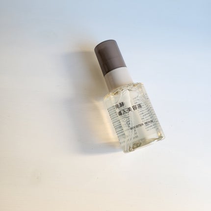 発酵導入美容液/無印良品/ブースター・導入液を使ったクチコミ(1枚目)
