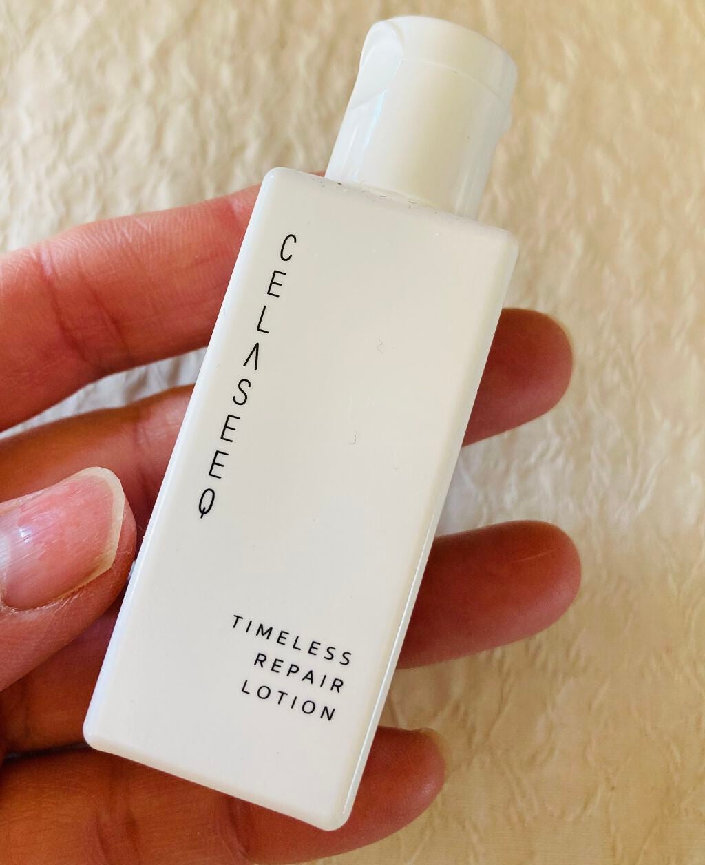 タイムレスリペア 未来肌おためしセット/CELASEEQ/スキンケアキットを使ったクチコミ(2枚目)