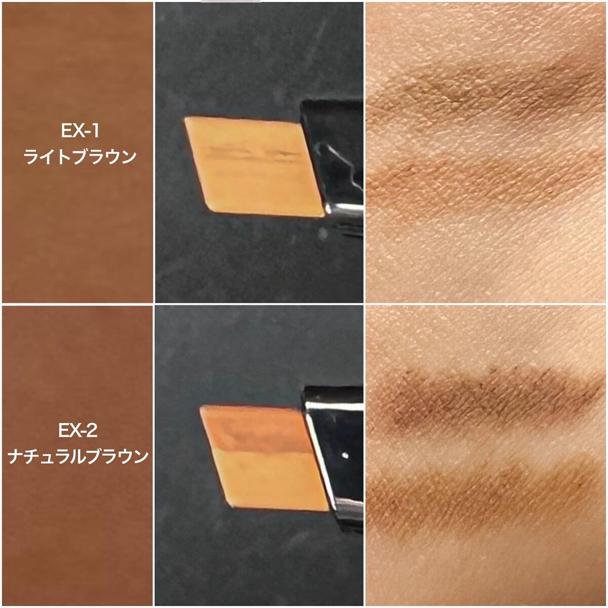 2カラーグラデーションブロウペンシル/KATE/アイブロウペンシルを使ったクチコミ(5枚目)