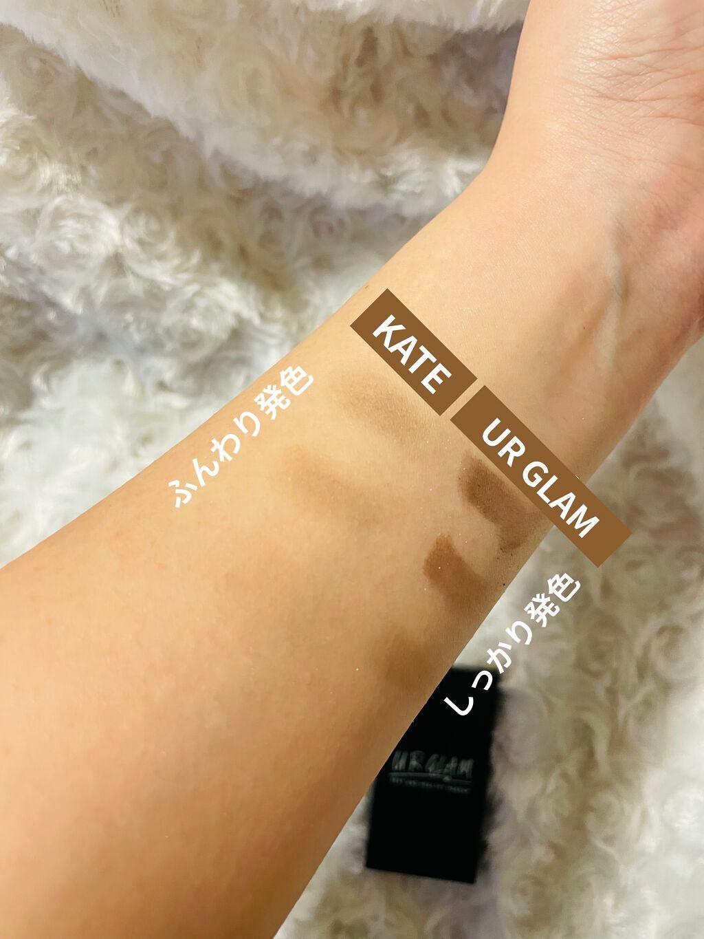 ケイト デザイニングアイブロウ3D/KATE/パウダーアイブロウを使ったクチコミ(3枚目)