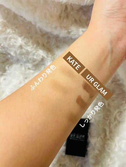 ケイト デザイニングアイブロウ3D/KATE/パウダーアイブロウを使ったクチコミ(3枚目)