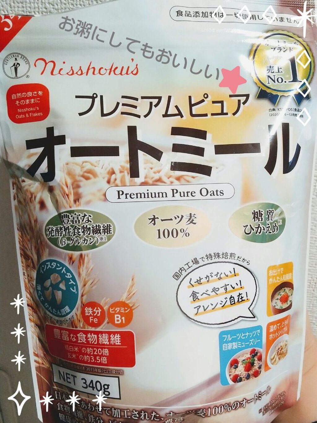 プレミアム ピュア オートミール/ニッショク/オートミールを使ったクチコミ(1枚目)