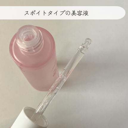 エキスパートアゼライン酸5%アンプル/Ariul/美容液を使ったクチコミ(2枚目)